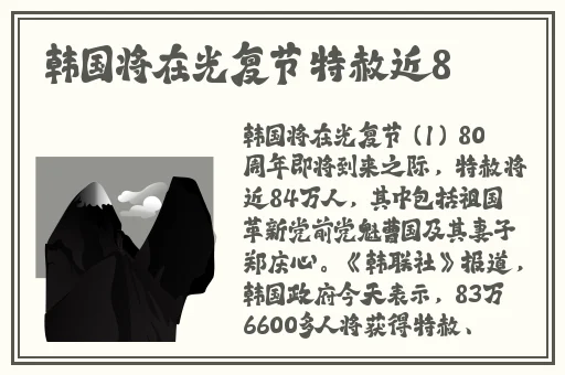 糖心在线锅锅酱