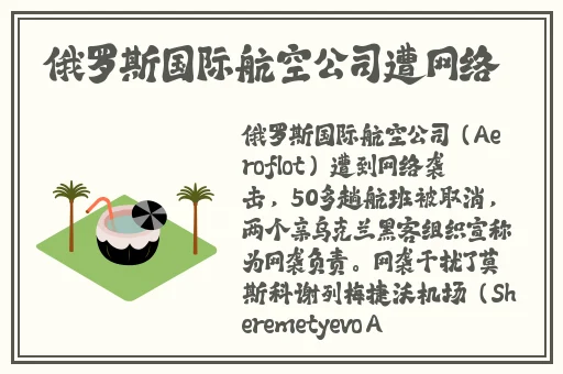 一卡二卡三卡国色天香免费看