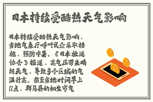 国产精品自拍国产精品视频在线观看