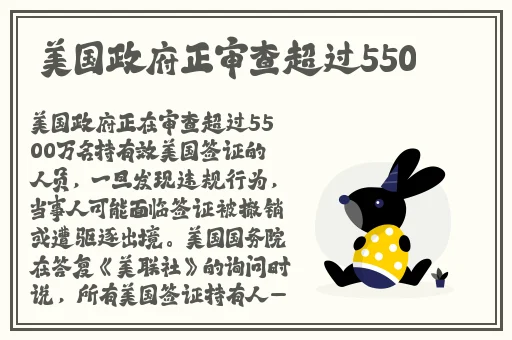 寒假作业张婉莹1080p