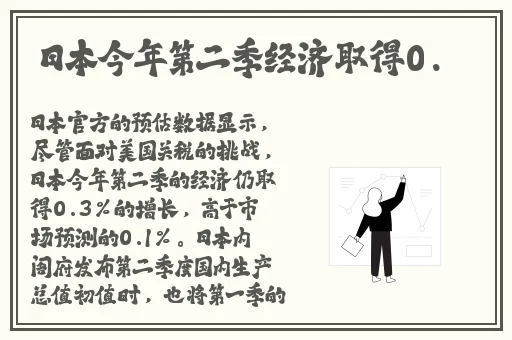 国产精品久久久久久久久